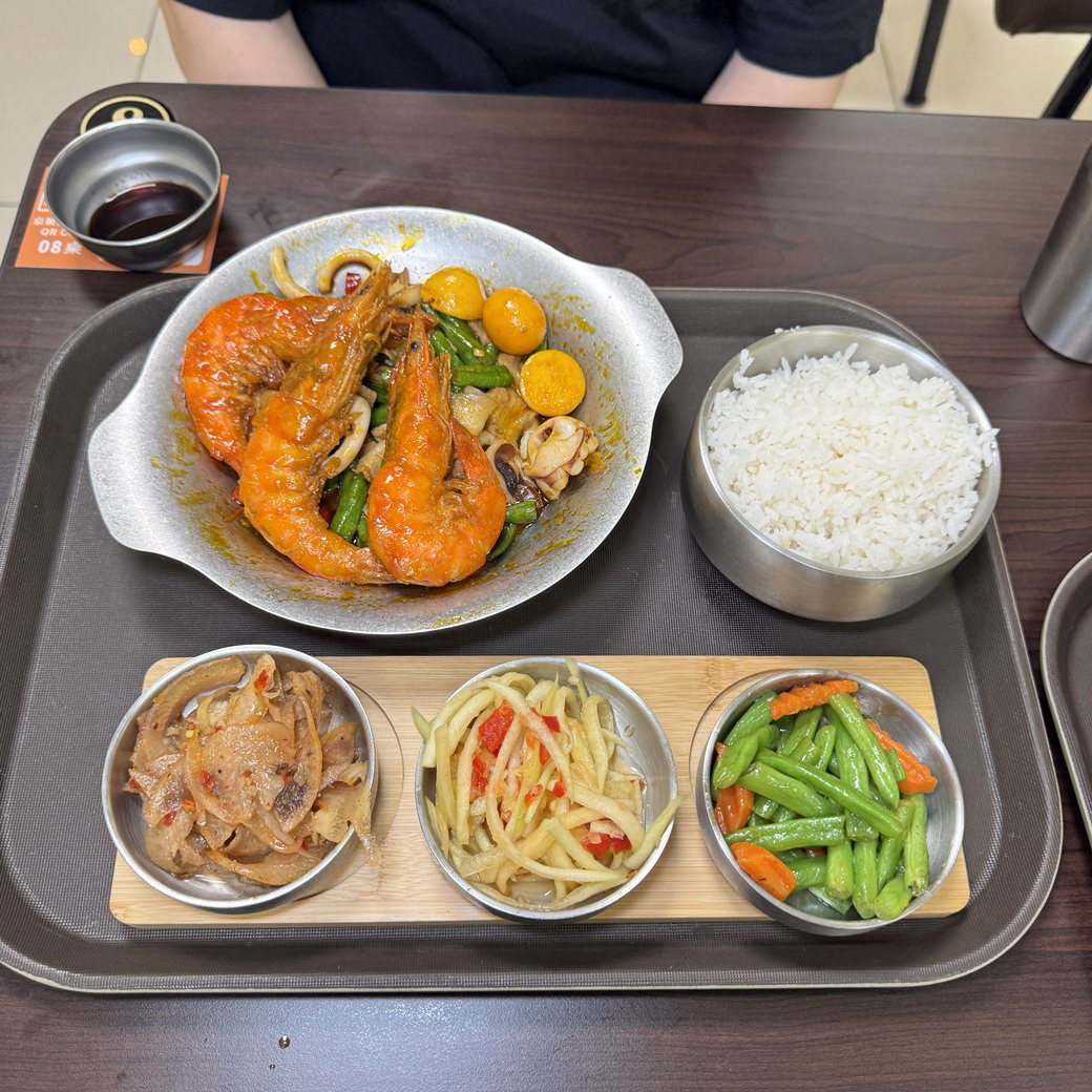 苗栗頭份竹南越來越好吃大份量越南牛肉河粉! (菜單營業時間地址電話) - 第28張圖 苗栗頭份竹南越來越好吃大份量越南牛肉河粉! (菜單營業時間地址電話)