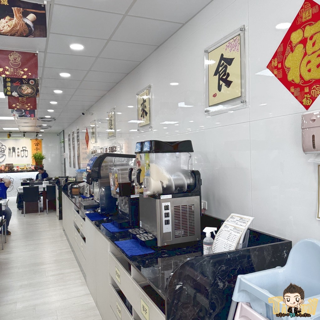 桃園大溪精品小火鍋大溪總店 探訪溪落羽松秘境吃超值小火鍋 (菜單營業時間地址電話) - 第20張圖 桃園大溪精品小火鍋大溪總店 探訪溪落羽松秘境吃超值小火鍋 (菜單營業時間地址電話)