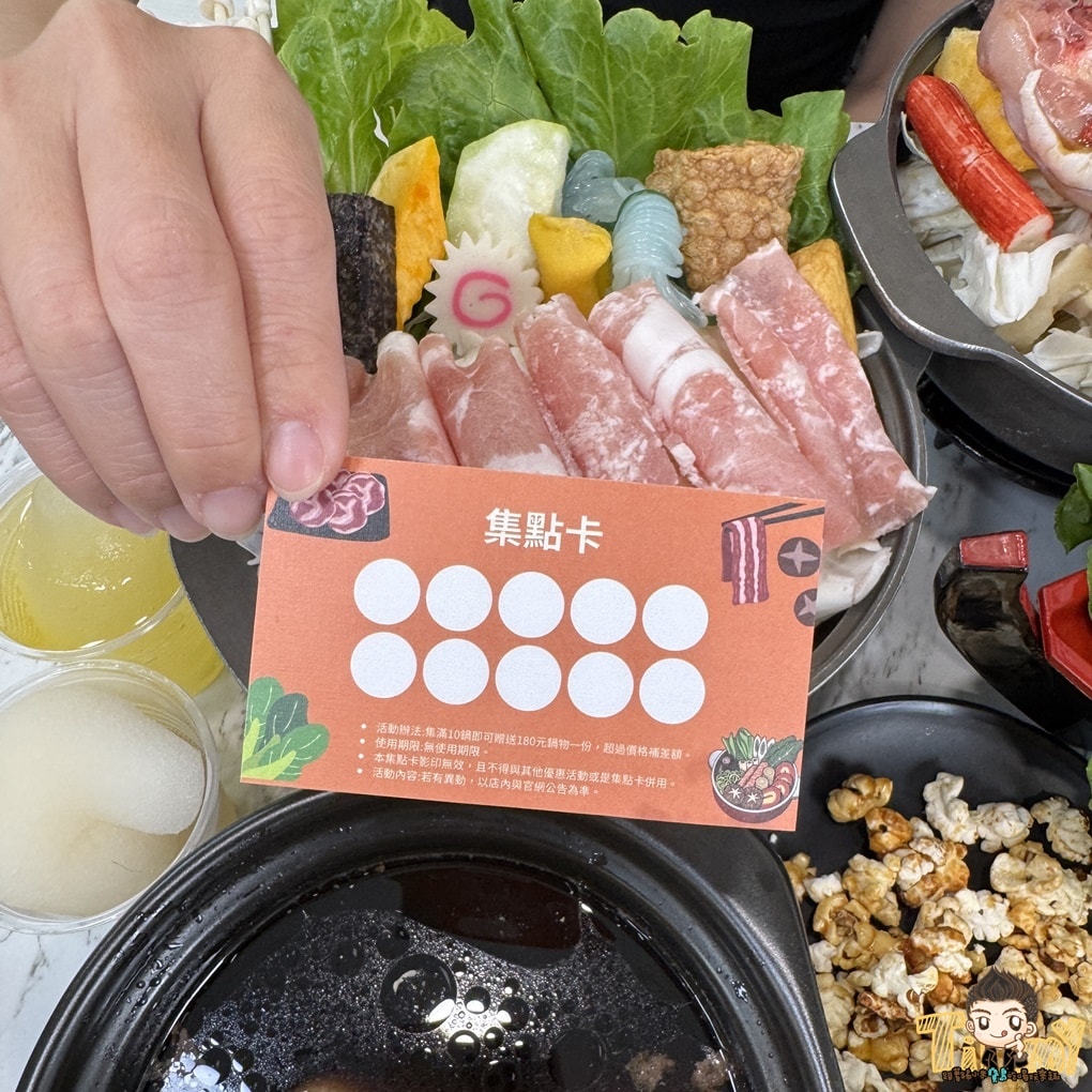 桃園大溪精品小火鍋大溪總店 探訪溪落羽松秘境吃超值小火鍋 (菜單營業時間地址電話) - 第13張圖 桃園大溪精品小火鍋大溪總店 探訪溪落羽松秘境吃超值小火鍋 (菜單營業時間地址電話)