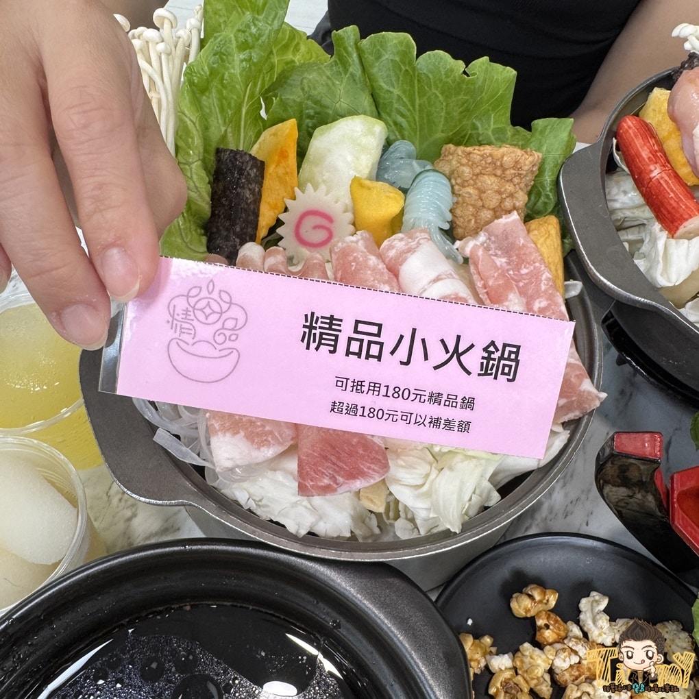 桃園大溪精品小火鍋大溪總店 探訪溪落羽松秘境吃超值小火鍋 (菜單營業時間地址電話) - 第15張圖 桃園大溪精品小火鍋大溪總店 探訪溪落羽松秘境吃超值小火鍋 (菜單營業時間地址電話)