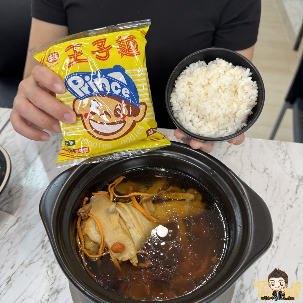 桃園大溪精品小火鍋大溪總店 探訪溪落羽松秘境吃超值小火鍋 (菜單營業時間地址電話) - 第47張圖 桃園大溪精品小火鍋大溪總店 探訪溪落羽松秘境吃超值小火鍋 (菜單營業時間地址電話)