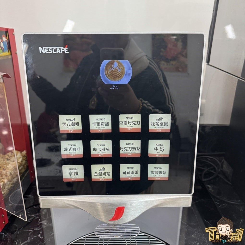 桃園大溪精品小火鍋大溪總店 探訪溪落羽松秘境吃超值小火鍋 (菜單營業時間地址電話) - 第25張圖 桃園大溪精品小火鍋大溪總店 探訪溪落羽松秘境吃超值小火鍋 (菜單營業時間地址電話)