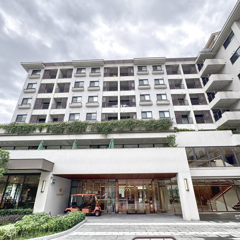 新竹關西。亞洲健康智慧園區 超乎想像,不只是樂齡園區而是幸福寓所! 天天泡美人湯、醫療團隊、超大庭園及以家人看待的園區服務,住進來就不想離開了! - 第8張圖 新竹關西。亞洲健康智慧園區 超乎想像,不只是樂齡園區而是幸福寓所! 天天泡美人湯、醫療團隊、超大庭園及以家人看待的園區服務,住進來就不想離開了!