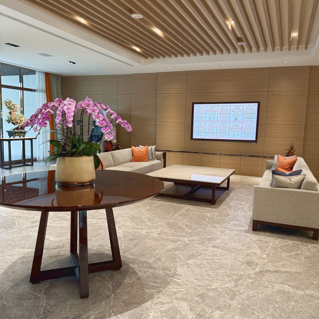 新竹關西。亞洲健康智慧園區 超乎想像,不只是樂齡園區而是幸福寓所! 天天泡美人湯、醫療團隊、超大庭園及以家人看待的園區服務,住進來就不想離開了! - 第22張圖 新竹關西。亞洲健康智慧園區 超乎想像,不只是樂齡園區而是幸福寓所! 天天泡美人湯、醫療團隊、超大庭園及以家人看待的園區服務,住進來就不想離開了!