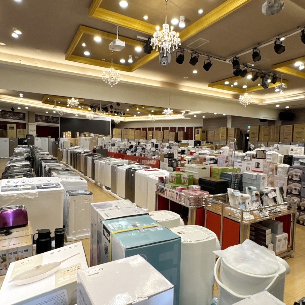 FY 家電聯合特賣會新竹場|家電下殺+床墊寢具甜甜價,今年最後一檔! 挑戰市場最低價!買大家電送小家電! 除濕機冷凍櫃補滿貨.推出史上最低價! 全台最大台最便宜家用電視就在這! 天絲寢具3折起.寶格麗高級床甜甜價(好停車) - 第4張圖 FY 家電聯合特賣會新竹場|家電下殺+床墊寢具甜甜價,今年最後一檔! 挑戰市場最低價!買大家電送小家電! 除濕機冷凍櫃補滿貨.推出史上最低價! 全台最大台最便宜家用電視就在這! 天絲寢具3折起.寶格麗高級床甜甜價(好停車)