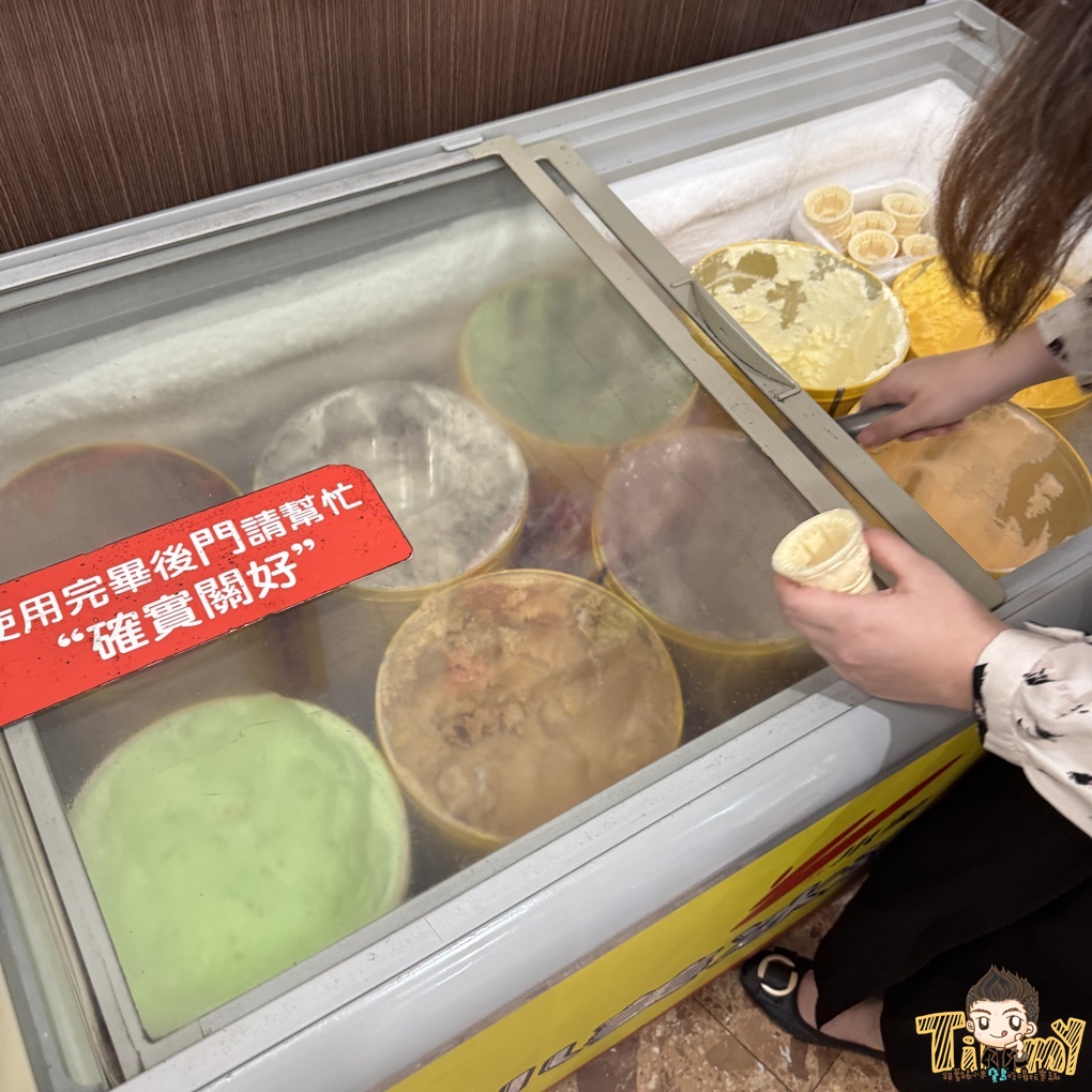 新竹竹東右左庄羊肉爐+薑母鴨吃到飽!工研院金山街附近。 (菜單營業時間地址電話) - 第20張圖 新竹竹東右左庄羊肉爐+薑母鴨吃到飽!工研院金山街附近。 (菜單營業時間地址電話)