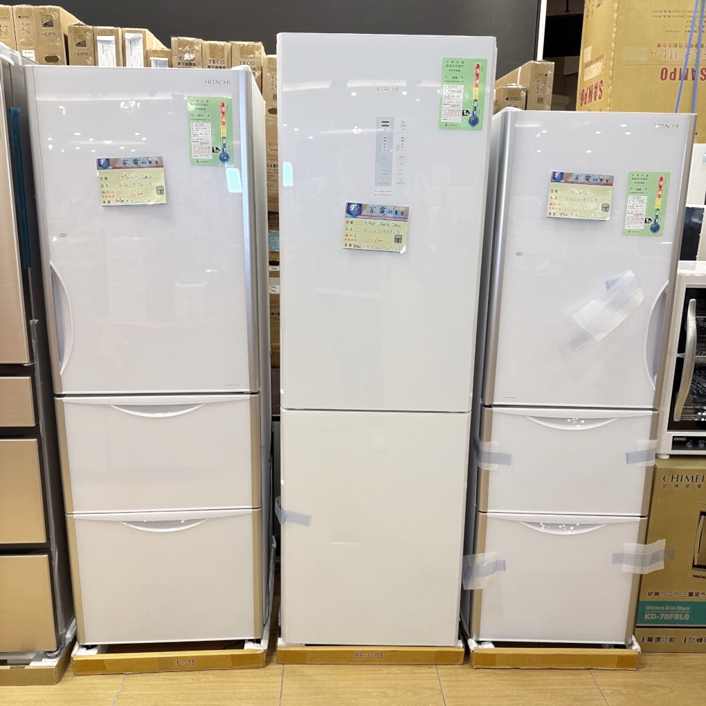 FY 家電聯合特賣會新竹場|家電下殺+床墊寢具甜甜價,今年最後一檔! 挑戰市場最低價!買大家電送小家電! 除濕機冷凍櫃補滿貨.推出史上最低價! 全台最大台最便宜家用電視就在這! 天絲寢具3折起.寶格麗高級床甜甜價(好停車) - 第59張圖 FY 家電聯合特賣會新竹場|家電下殺+床墊寢具甜甜價,今年最後一檔! 挑戰市場最低價!買大家電送小家電! 除濕機冷凍櫃補滿貨.推出史上最低價! 全台最大台最便宜家用電視就在這! 天絲寢具3折起.寶格麗高級床甜甜價(好停車)