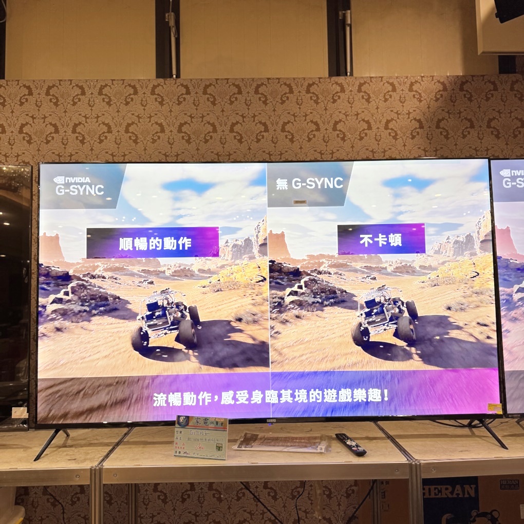 FY 家電聯合特賣會新竹場|家電下殺+床墊寢具甜甜價,今年最後一檔! 挑戰市場最低價!買大家電送小家電! 除濕機冷凍櫃補滿貨.推出史上最低價! 全台最大台最便宜家用電視就在這! 天絲寢具3折起.寶格麗高級床甜甜價(好停車) - 第9張圖 FY 家電聯合特賣會新竹場|家電下殺+床墊寢具甜甜價,今年最後一檔! 挑戰市場最低價!買大家電送小家電! 除濕機冷凍櫃補滿貨.推出史上最低價! 全台最大台最便宜家用電視就在這! 天絲寢具3折起.寶格麗高級床甜甜價(好停車)