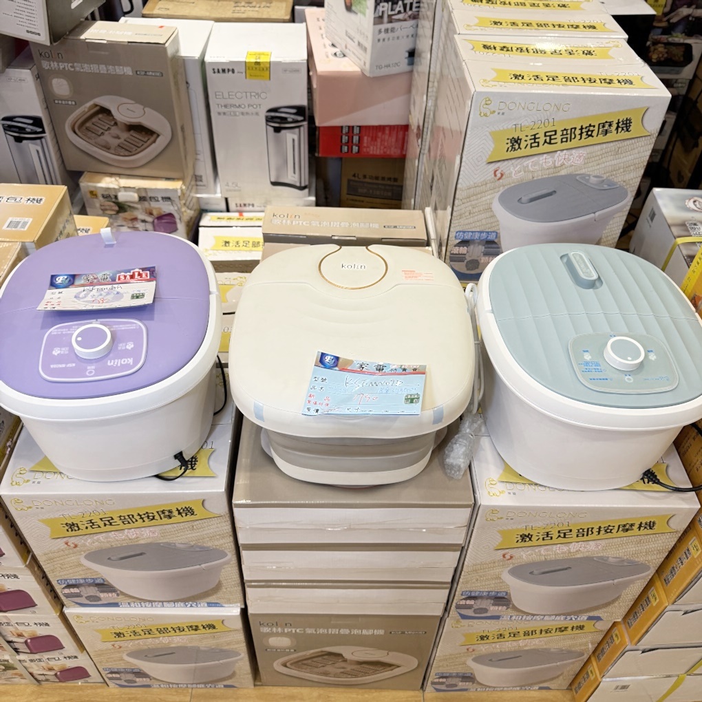 FY 家電聯合特賣會新竹場|家電下殺+床墊寢具甜甜價,今年最後一檔! 挑戰市場最低價!買大家電送小家電! 除濕機冷凍櫃補滿貨.推出史上最低價! 全台最大台最便宜家用電視就在這! 天絲寢具3折起.寶格麗高級床甜甜價(好停車) - 第43張圖 FY 家電聯合特賣會新竹場|家電下殺+床墊寢具甜甜價,今年最後一檔! 挑戰市場最低價!買大家電送小家電! 除濕機冷凍櫃補滿貨.推出史上最低價! 全台最大台最便宜家用電視就在這! 天絲寢具3折起.寶格麗高級床甜甜價(好停車)