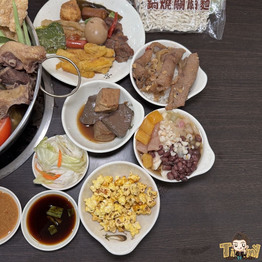 新竹竹東右左庄羊肉爐+薑母鴨吃到飽!工研院金山街附近。 (菜單營業時間地址電話) - 第33張圖 新竹竹東右左庄羊肉爐+薑母鴨吃到飽!工研院金山街附近。 (菜單營業時間地址電話)