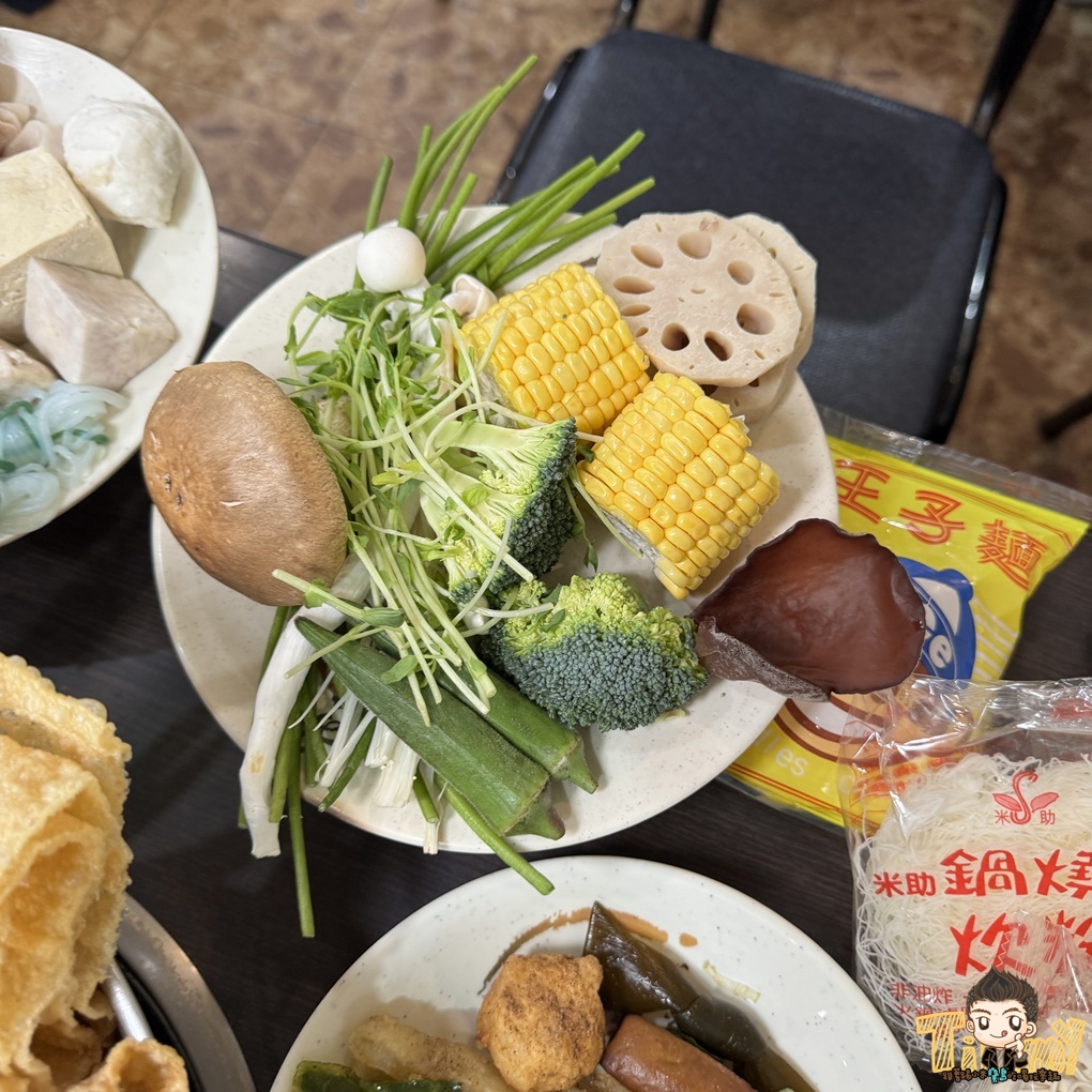 新竹竹東右左庄羊肉爐+薑母鴨吃到飽!工研院金山街附近。 (菜單營業時間地址電話) - 第18張圖 新竹竹東右左庄羊肉爐+薑母鴨吃到飽!工研院金山街附近。 (菜單營業時間地址電話)