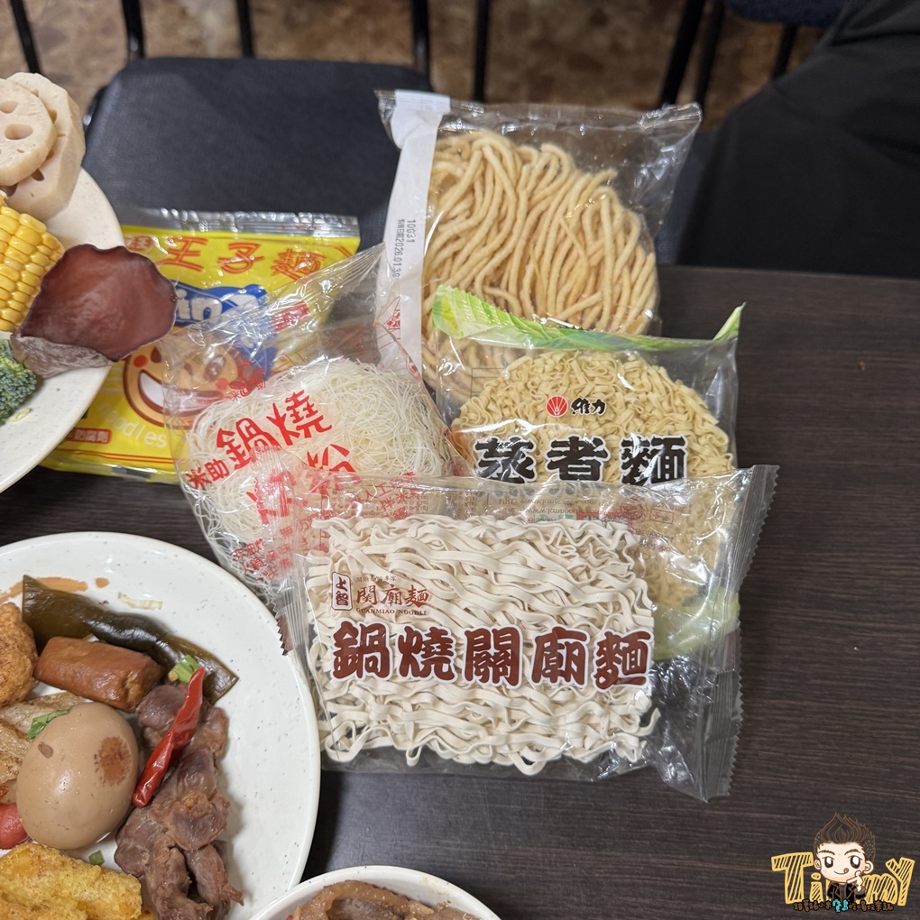 新竹竹東右左庄羊肉爐+薑母鴨吃到飽!工研院金山街附近。 (菜單營業時間地址電話) - 第50張圖 新竹竹東右左庄羊肉爐+薑母鴨吃到飽!工研院金山街附近。 (菜單營業時間地址電話)