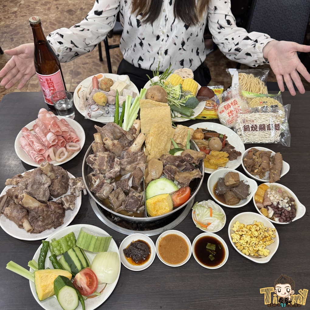 新竹竹東右左庄羊肉爐+薑母鴨吃到飽!工研院金山街附近。 (菜單營業時間地址電話) - 第36張圖 新竹竹東右左庄羊肉爐+薑母鴨吃到飽!工研院金山街附近。 (菜單營業時間地址電話)