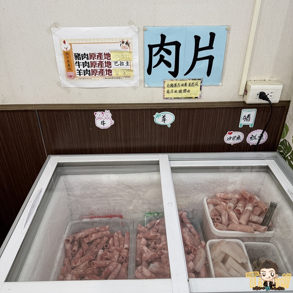 新竹竹東右左庄羊肉爐+薑母鴨吃到飽!工研院金山街附近。 (菜單營業時間地址電話) - 第15張圖 新竹竹東右左庄羊肉爐+薑母鴨吃到飽!工研院金山街附近。 (菜單營業時間地址電話)