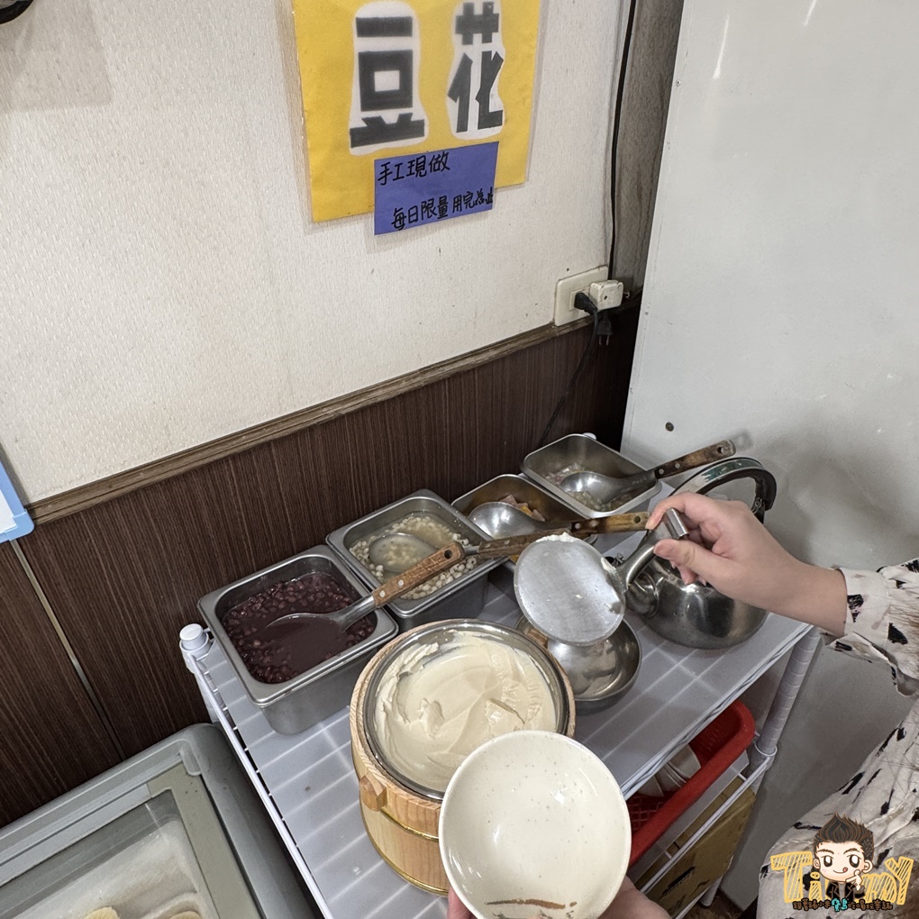 新竹竹東右左庄羊肉爐+薑母鴨吃到飽!工研院金山街附近。 (菜單營業時間地址電話) - 第22張圖 新竹竹東右左庄羊肉爐+薑母鴨吃到飽!工研院金山街附近。 (菜單營業時間地址電話)