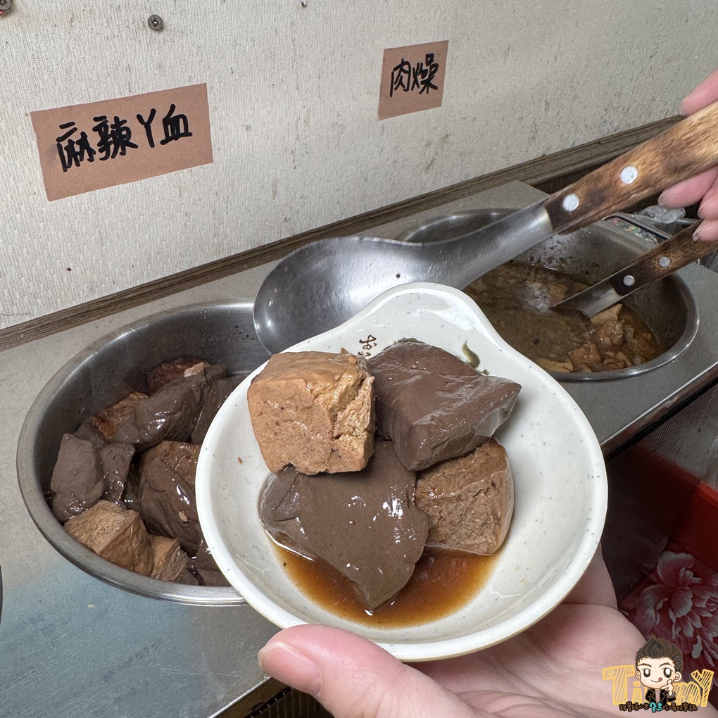 新竹竹東右左庄羊肉爐+薑母鴨吃到飽!工研院金山街附近。 (菜單營業時間地址電話) - 第28張圖 新竹竹東右左庄羊肉爐+薑母鴨吃到飽!工研院金山街附近。 (菜單營業時間地址電話)