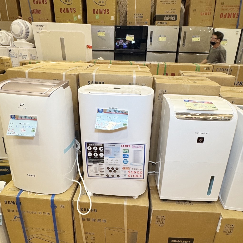 FY 家電聯合特賣會新竹場｜家電下殺＋床墊寢具甜甜價，今年最後一檔！ 挑戰市場最低價！買大家電送小家電！ 除濕機冷凍櫃補滿貨.推出史上最低價！ 全台最大台最便宜家用電視就在這！ 天絲寢具3折起.寶格麗高級床甜甜價(好停車)