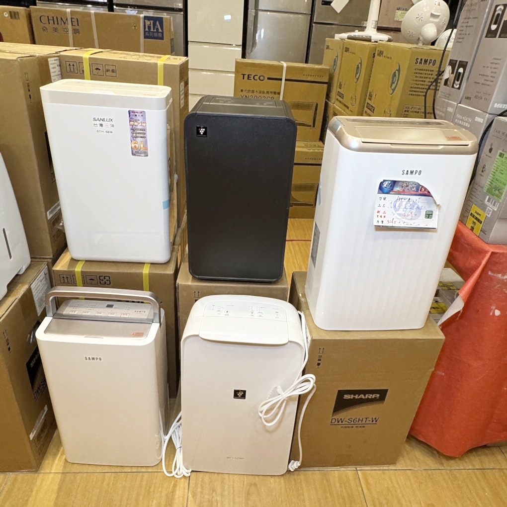 FY 家電聯合特賣會新竹場|家電下殺+床墊寢具甜甜價,今年最後一檔! 挑戰市場最低價!買大家電送小家電! 除濕機冷凍櫃補滿貨.推出史上最低價! 全台最大台最便宜家用電視就在這! 天絲寢具3折起.寶格麗高級床甜甜價(好停車) - 第97張圖 FY 家電聯合特賣會新竹場|家電下殺+床墊寢具甜甜價,今年最後一檔! 挑戰市場最低價!買大家電送小家電! 除濕機冷凍櫃補滿貨.推出史上最低價! 全台最大台最便宜家用電視就在這! 天絲寢具3折起.寶格麗高級床甜甜價(好停車)