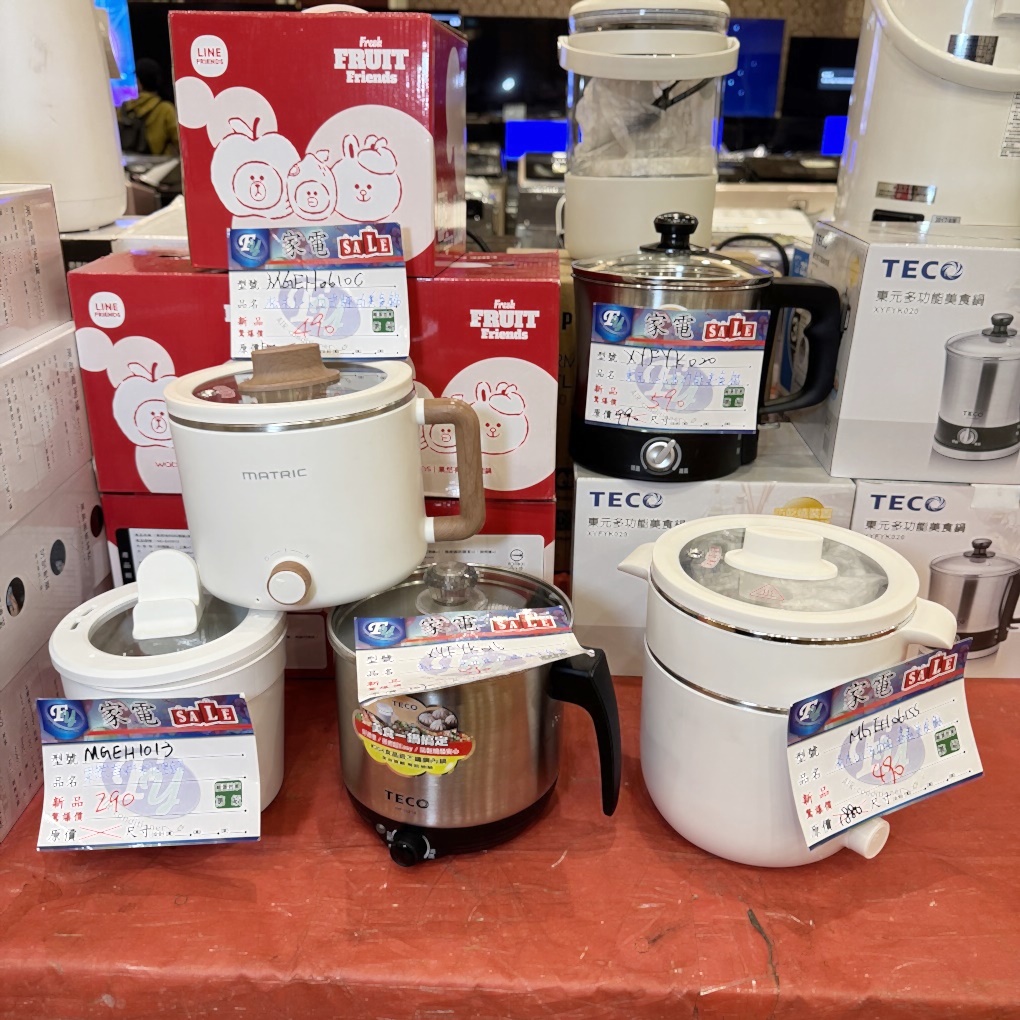 FY 家電聯合特賣會新竹場|家電下殺+床墊寢具甜甜價,今年最後一檔! 挑戰市場最低價!買大家電送小家電! 除濕機冷凍櫃補滿貨.推出史上最低價! 全台最大台最便宜家用電視就在這! 天絲寢具3折起.寶格麗高級床甜甜價(好停車) - 第34張圖 FY 家電聯合特賣會新竹場|家電下殺+床墊寢具甜甜價,今年最後一檔! 挑戰市場最低價!買大家電送小家電! 除濕機冷凍櫃補滿貨.推出史上最低價! 全台最大台最便宜家用電視就在這! 天絲寢具3折起.寶格麗高級床甜甜價(好停車)