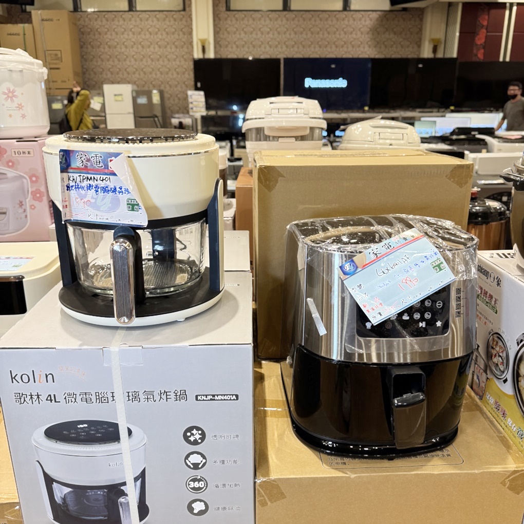 FY 家電聯合特賣會新竹場|家電下殺+床墊寢具甜甜價,今年最後一檔! 挑戰市場最低價!買大家電送小家電! 除濕機冷凍櫃補滿貨.推出史上最低價! 全台最大台最便宜家用電視就在這! 天絲寢具3折起.寶格麗高級床甜甜價(好停車) - 第31張圖 FY 家電聯合特賣會新竹場|家電下殺+床墊寢具甜甜價,今年最後一檔! 挑戰市場最低價!買大家電送小家電! 除濕機冷凍櫃補滿貨.推出史上最低價! 全台最大台最便宜家用電視就在這! 天絲寢具3折起.寶格麗高級床甜甜價(好停車)