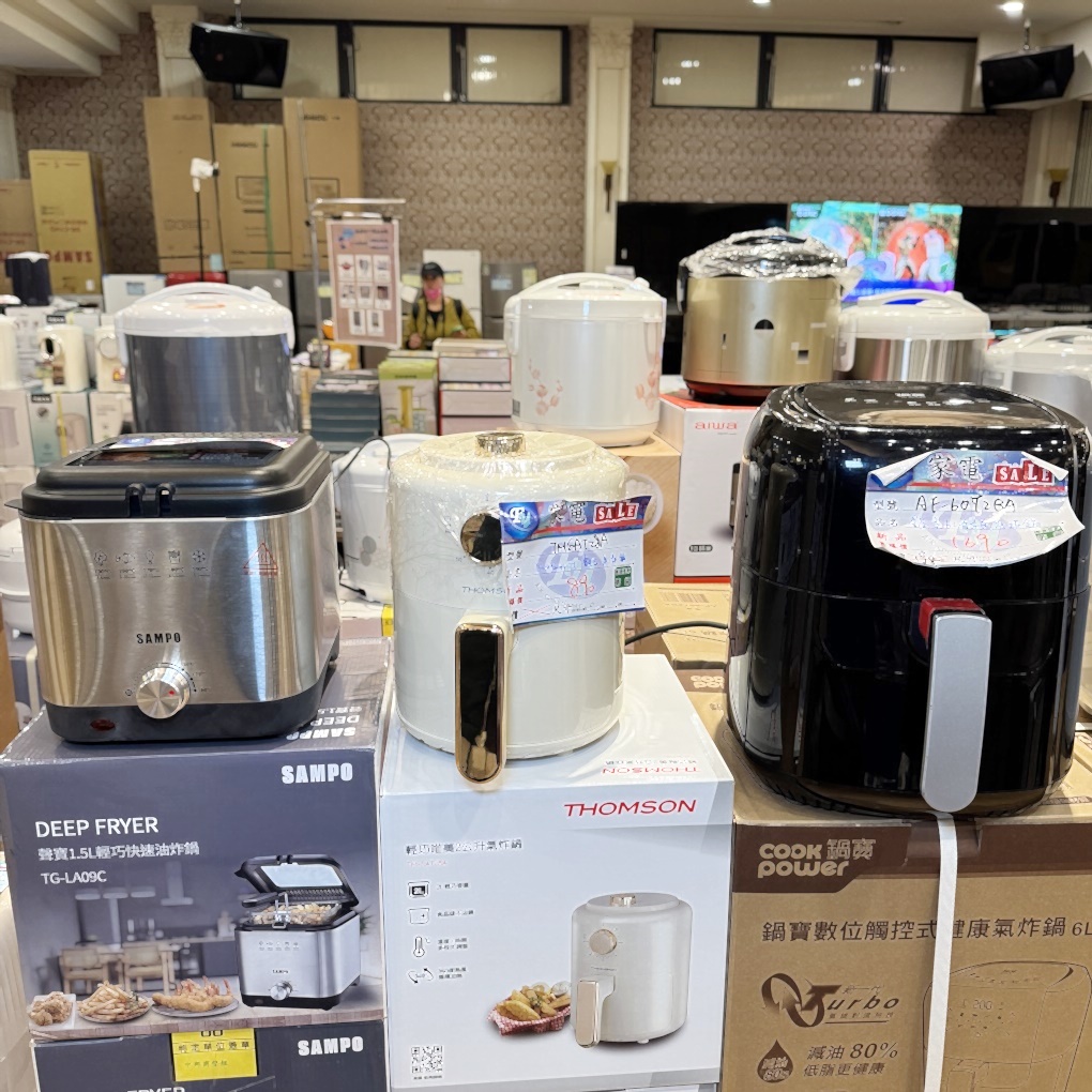 FY 家電聯合特賣會新竹場|家電下殺+床墊寢具甜甜價,今年最後一檔! 挑戰市場最低價!買大家電送小家電! 除濕機冷凍櫃補滿貨.推出史上最低價! 全台最大台最便宜家用電視就在這! 天絲寢具3折起.寶格麗高級床甜甜價(好停車) - 第32張圖 FY 家電聯合特賣會新竹場|家電下殺+床墊寢具甜甜價,今年最後一檔! 挑戰市場最低價!買大家電送小家電! 除濕機冷凍櫃補滿貨.推出史上最低價! 全台最大台最便宜家用電視就在這! 天絲寢具3折起.寶格麗高級床甜甜價(好停車)