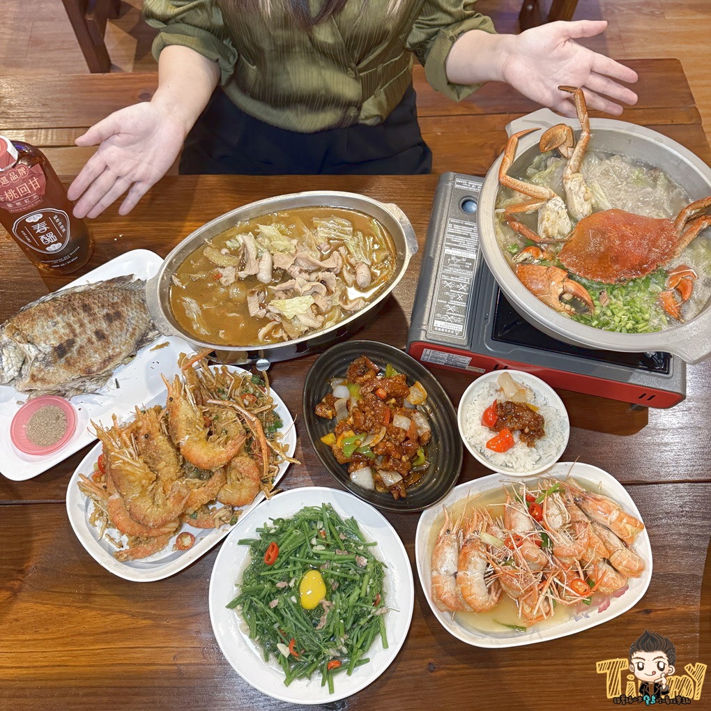 超大隻大沙公蝦芋香米粉湯! 新竹冬天吃活蝦料理也可以吃熱呼呼的火鍋料理! 新竹King活蝦料理經國店! (晚餐宵夜菜單營業時間地址電話) - 第21張圖