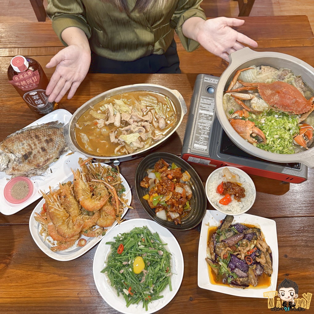 超大隻大沙公蝦芋香米粉湯! 新竹冬天吃活蝦料理也可以吃熱呼呼的火鍋料理! 新竹King活蝦料理經國店! (晚餐宵夜菜單營業時間地址電話) - 第23張圖