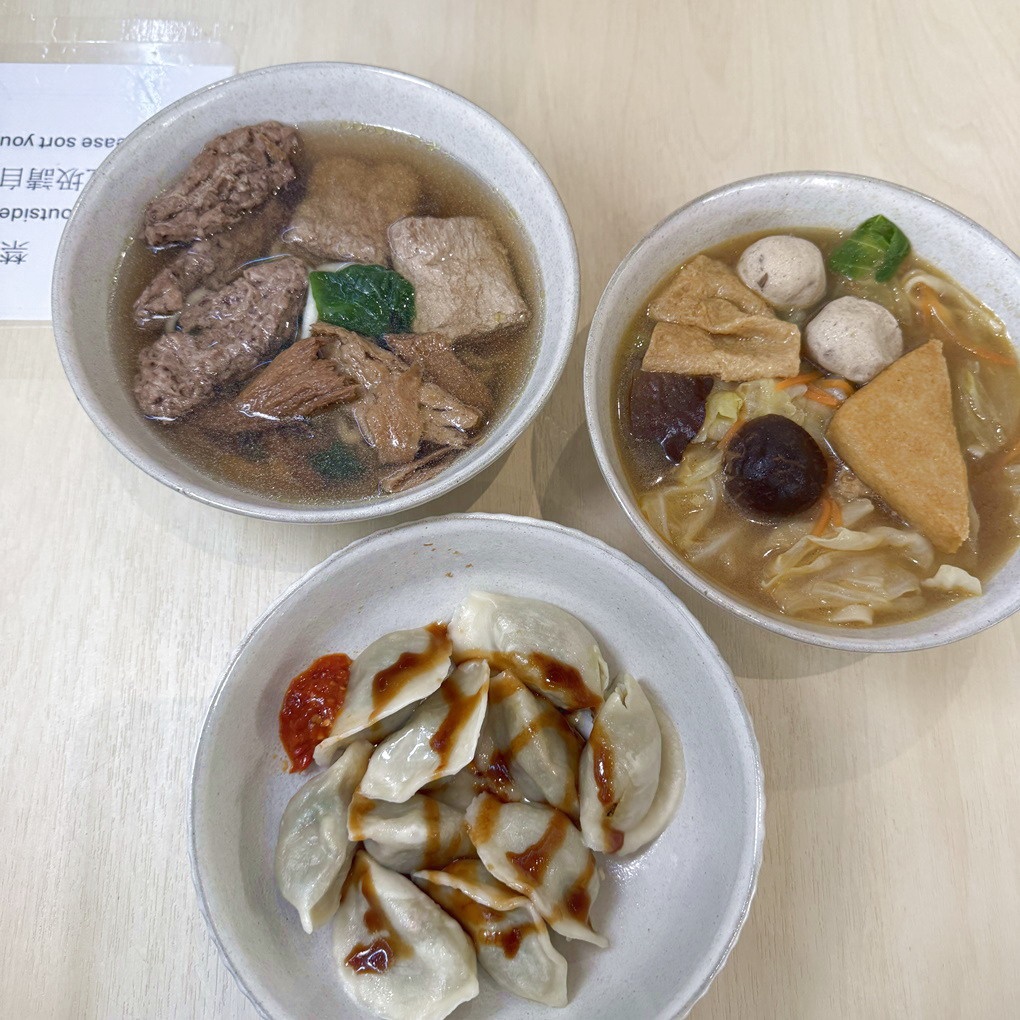 新竹蒔光蔬食麵舖 北門市場內補身當歸素食麵！ (菜單營業時間地址電話)