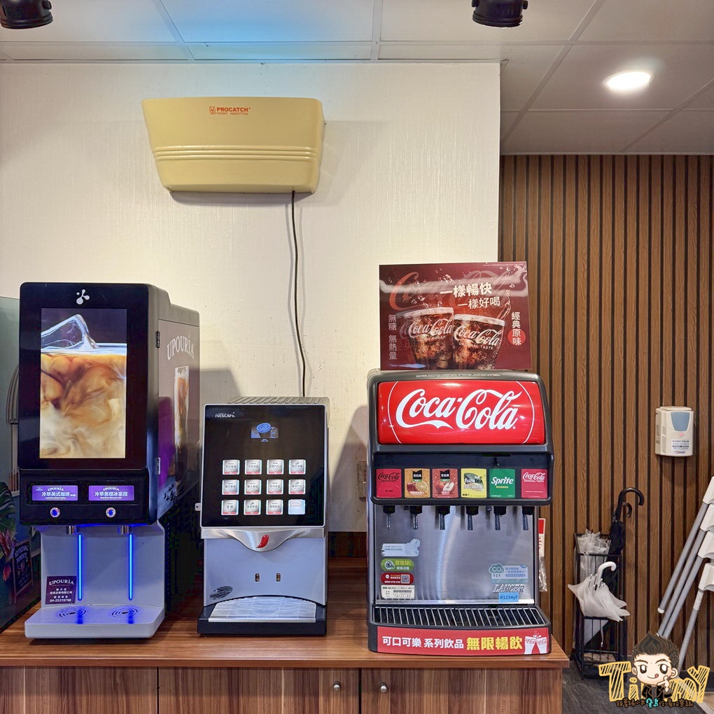 竹北鍋娘娘火鍋店。新竹桌邊爆炒石頭火鍋200元起 古早味餅乾、滷肉飯、王子麵、汽水、冷熱飲及冰淇淋吃到飽!(菜單營業時間地址電話) - 第6張圖