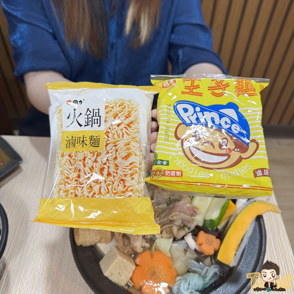 竹北鍋娘娘火鍋店。新竹桌邊爆炒石頭火鍋200元起 古早味餅乾、滷肉飯、王子麵、汽水、冷熱飲及冰淇淋吃到飽!(菜單營業時間地址電話) - 第10張圖