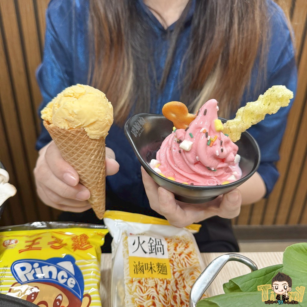 竹北鍋娘娘火鍋店。新竹桌邊爆炒石頭火鍋200元起 古早味餅乾、滷肉飯、王子麵、汽水、冷熱飲及冰淇淋吃到飽!(菜單營業時間地址電話) - 第16張圖