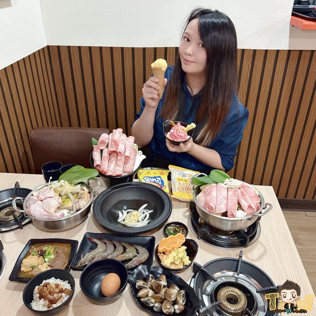 竹北鍋娘娘火鍋店。新竹桌邊爆炒石頭火鍋200元起 古早味餅乾、滷肉飯、王子麵、汽水、冷熱飲及冰淇淋吃到飽!(菜單營業時間地址電話) - 第48張圖