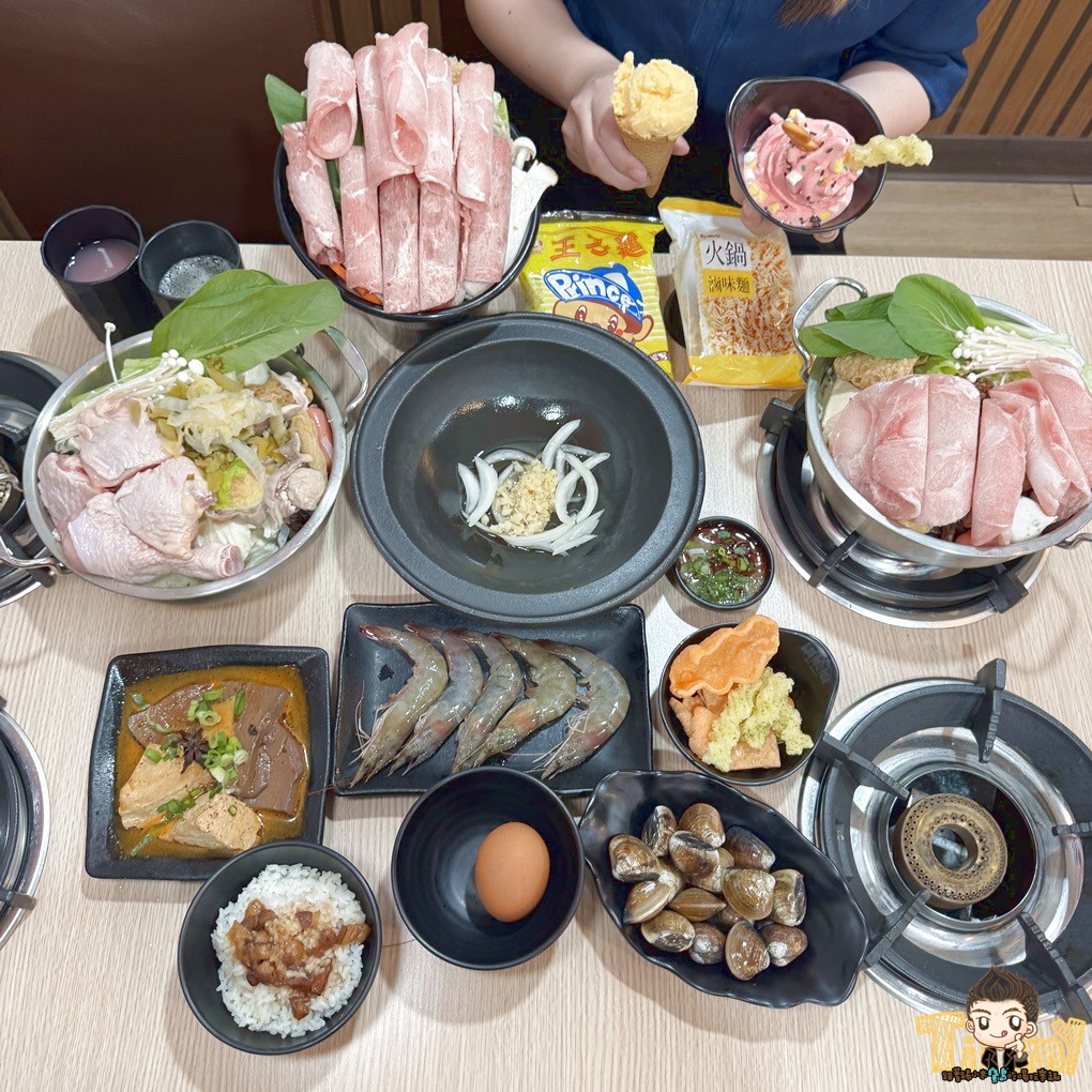 竹北鍋娘娘火鍋店。新竹桌邊爆炒石頭火鍋200元起 古早味餅乾、滷肉飯、王子麵、汽水、冷熱飲及冰淇淋吃到飽!(菜單營業時間地址電話) - 第23張圖