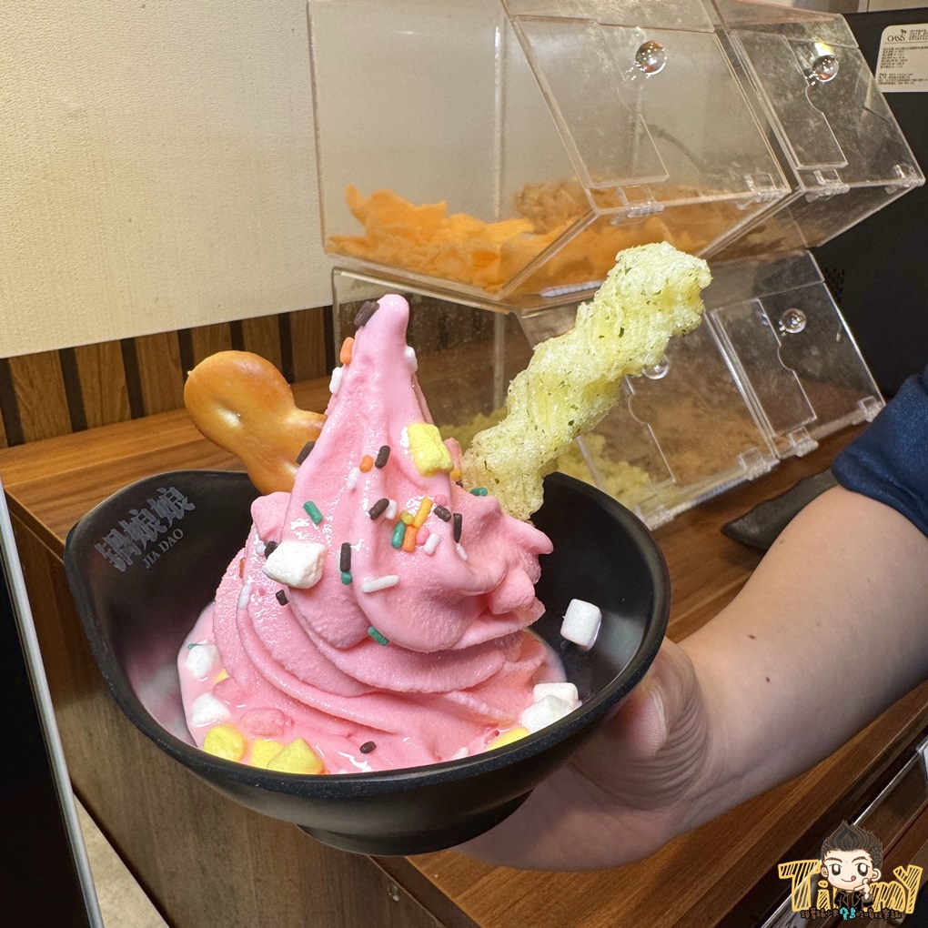 竹北鍋娘娘火鍋店。新竹桌邊爆炒石頭火鍋200元起 古早味餅乾、滷肉飯、王子麵、汽水、冷熱飲及冰淇淋吃到飽!(菜單營業時間地址電話) - 第15張圖