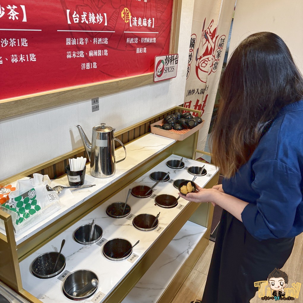 竹北鍋娘娘火鍋店。新竹桌邊爆炒石頭火鍋200元起 古早味餅乾、滷肉飯、王子麵、汽水、冷熱飲及冰淇淋吃到飽!(菜單營業時間地址電話) - 第20張圖