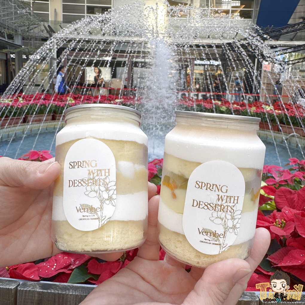 新竹春暖巨城快閃 網路火紅的罐子蛋糕來新竹也吃得到了！ (Vembel菜單營業時間地址電話)