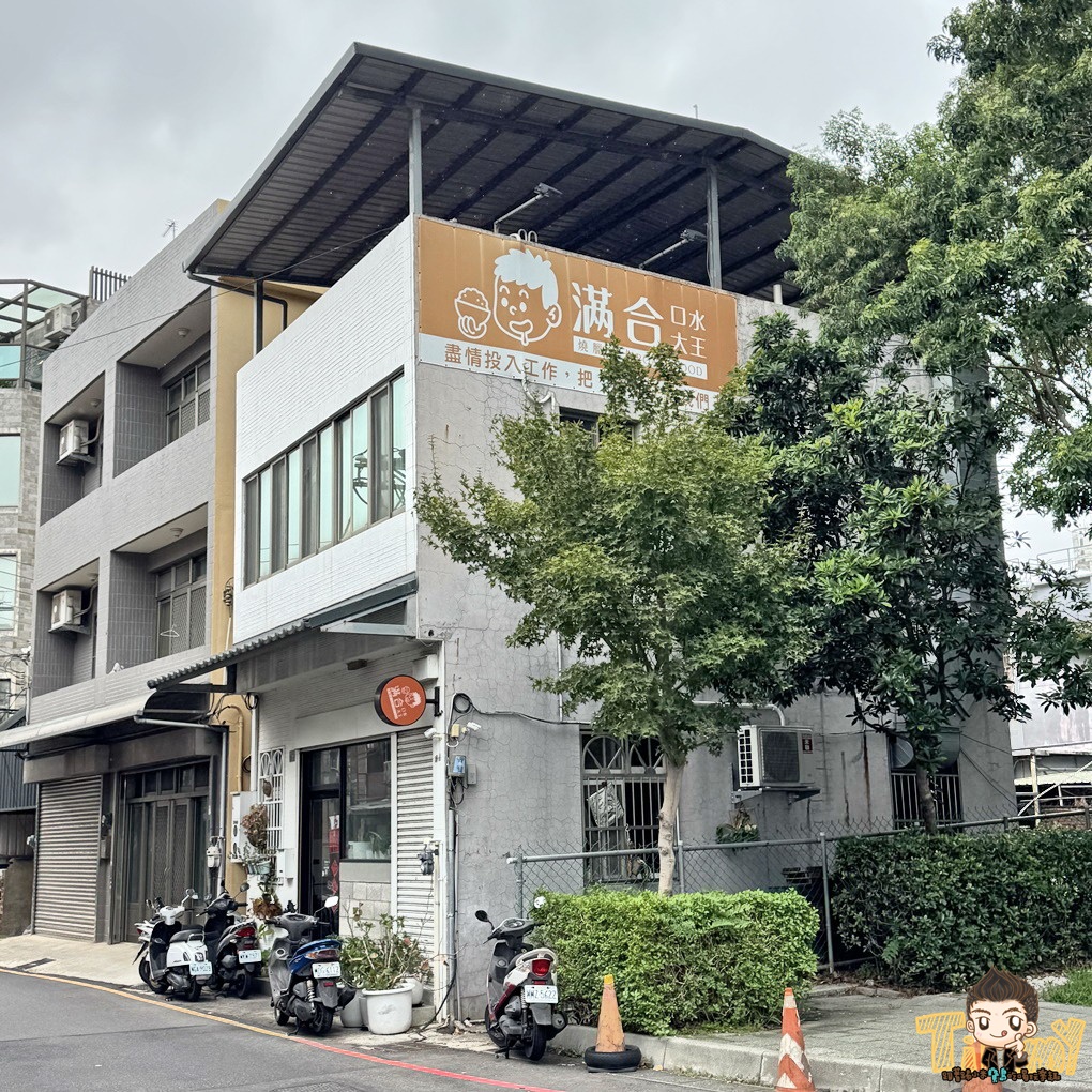 新竹滿合口水大王燒臘達人。五星級燒臘便當園區秘書訂會議便當不怕被老闆唸! (菜單營業時間地址電話) - 第2張圖 新竹滿合口水大王燒臘達人。五星級燒臘便當園區秘書訂會議便當不怕被老闆唸! (菜單營業時間地址電話)