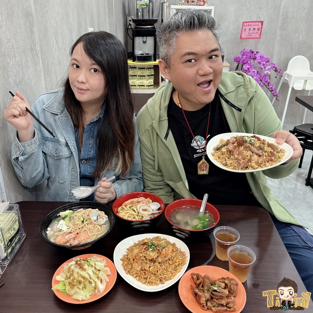 新竹拾鮮棧水田店(各分店資訊) 台式及創意炒飯80元起！ 大推超台味鹹豬肉炒飯+皮蛋！ 內用還有飲料喝到飽！ (新豐竹北菜單營業時間地址電話)