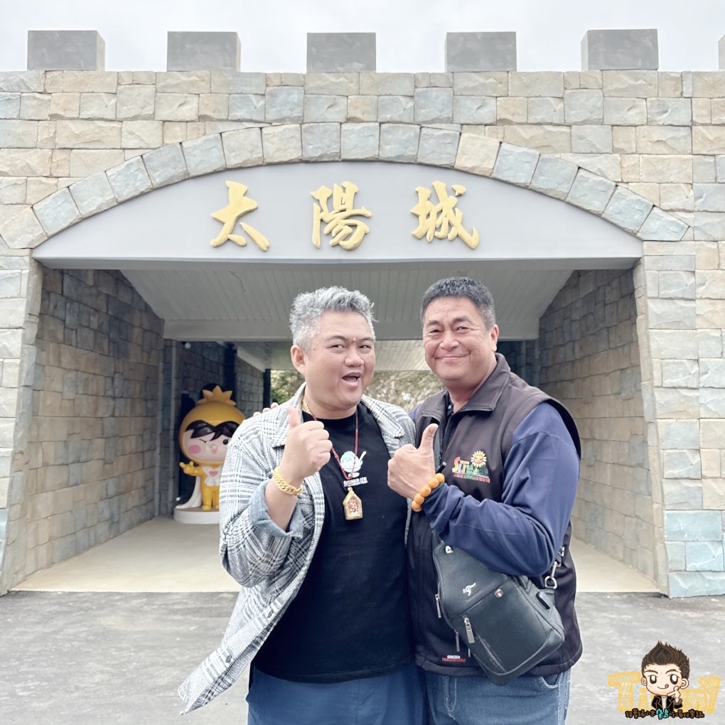 苗栗後龍照點．百變影城太陽城文創園區！ 走進穿越劇回到各種戲劇拍攝廠景！ 親子設備遊樂區(地址電話營業時間)