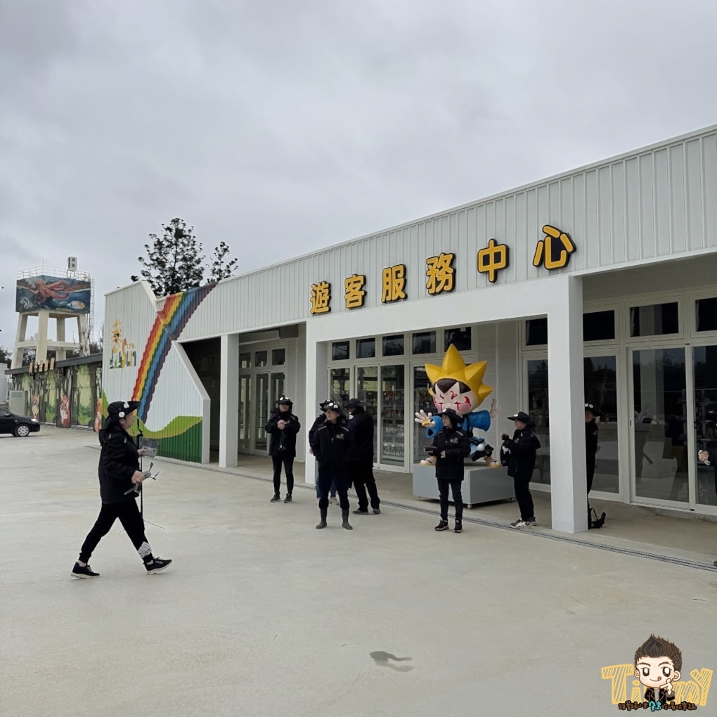 苗栗後龍照點．百變影城太陽城文創園區！ 走進穿越劇回到各種戲劇拍攝廠景！ 親子設備遊樂區(地址電話營業時間)