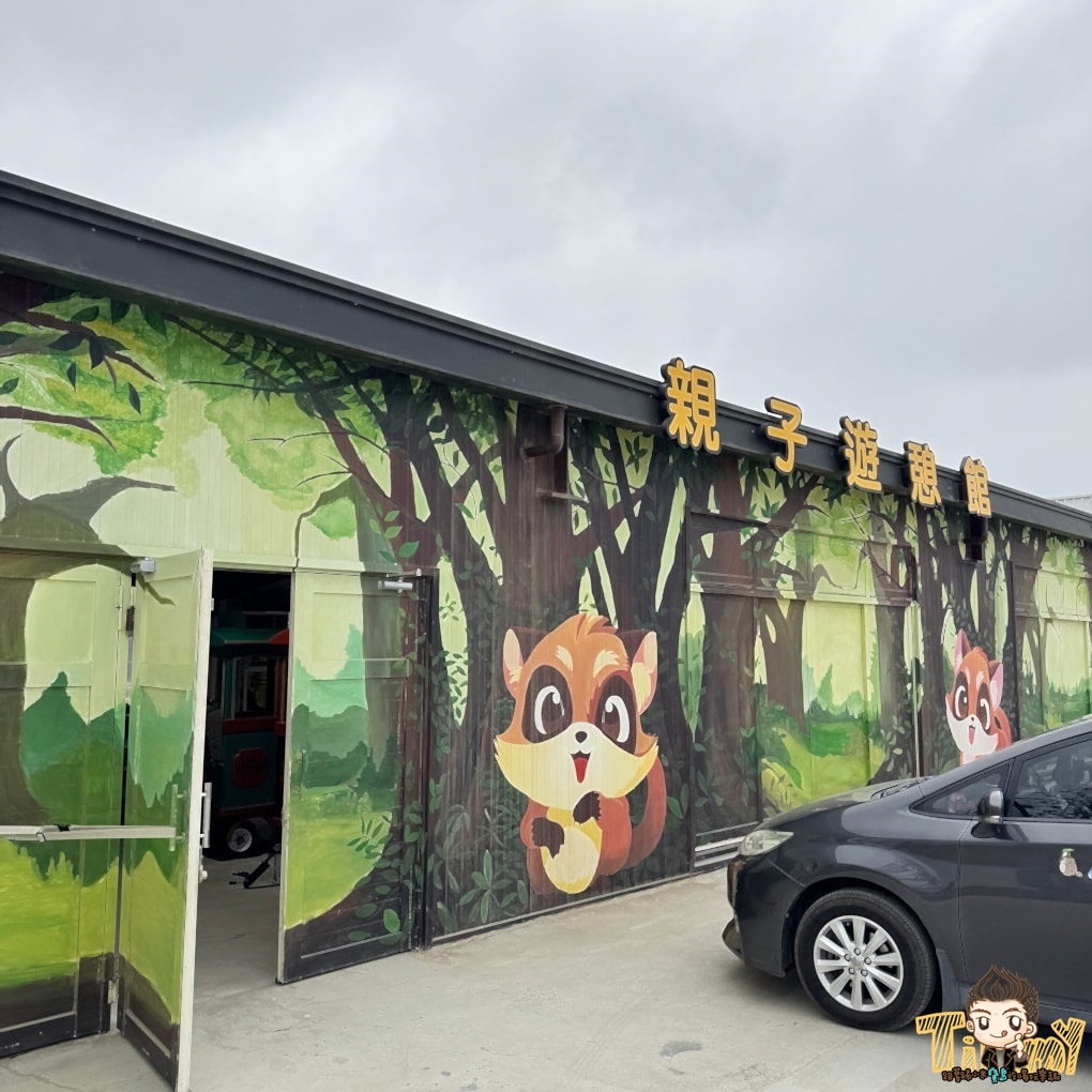 苗栗後龍照點．百變影城太陽城文創園區！ 走進穿越劇回到各種戲劇拍攝廠景！ 親子設備遊樂區(地址電話營業時間)