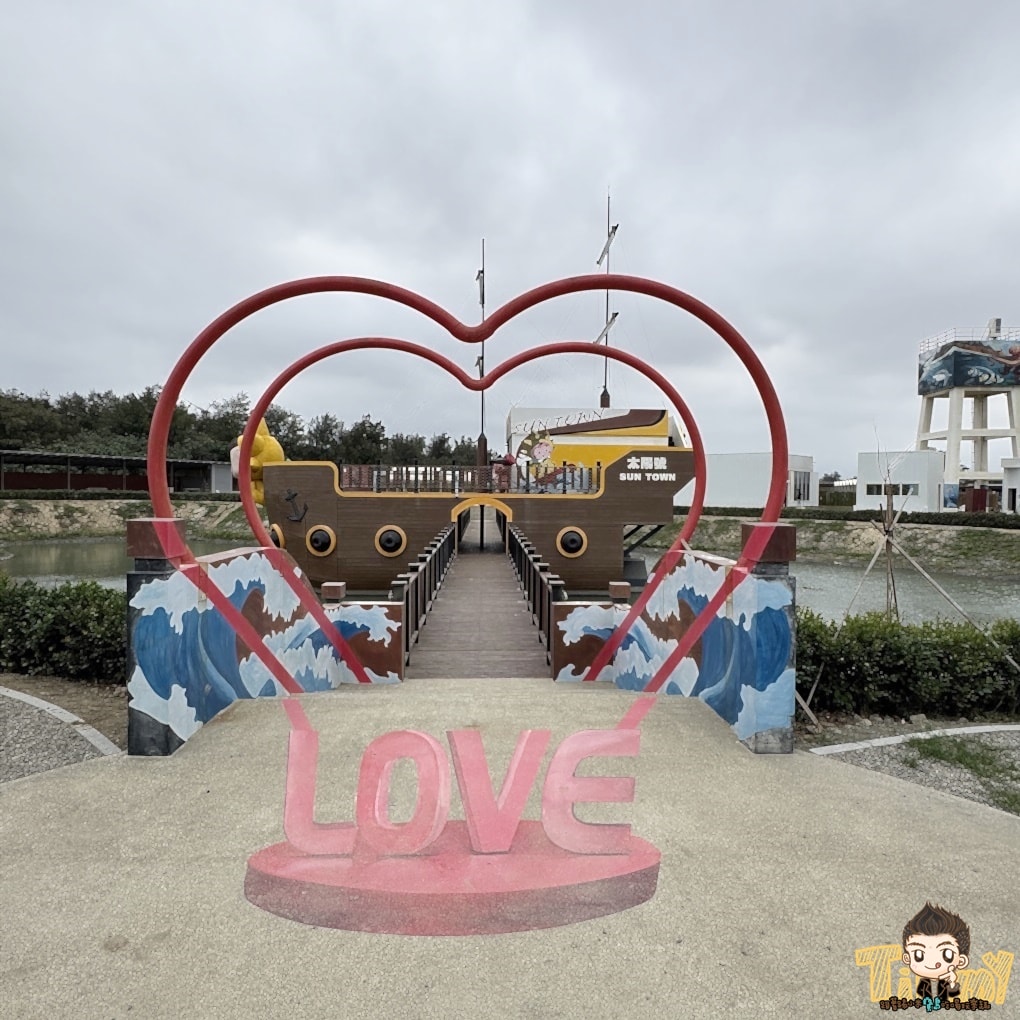 苗栗後龍照點．百變影城太陽城文創園區！ 走進穿越劇回到各種戲劇拍攝廠景！ 親子設備遊樂區(地址電話營業時間)