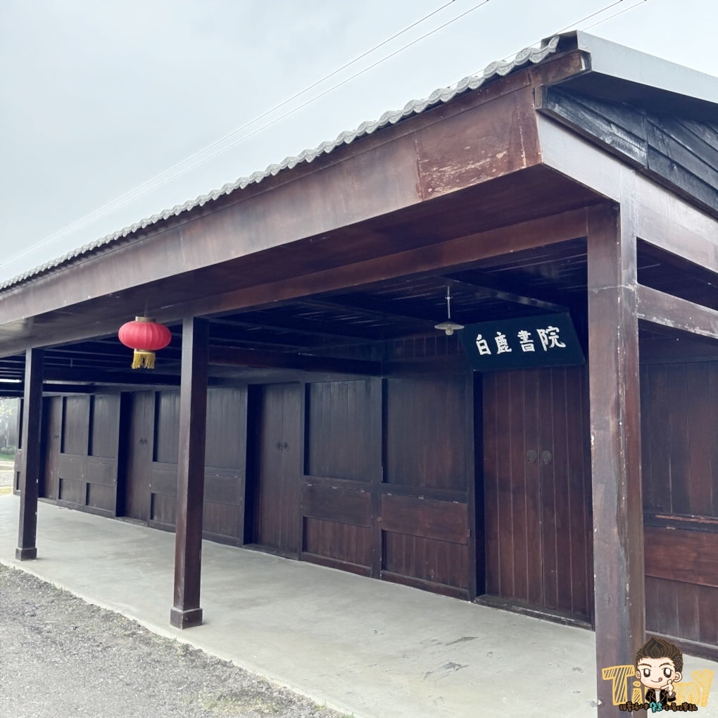 苗栗後龍照點．百變影城太陽城文創園區！ 走進穿越劇回到各種戲劇拍攝廠景！ 親子設備遊樂區(地址電話營業時間)
