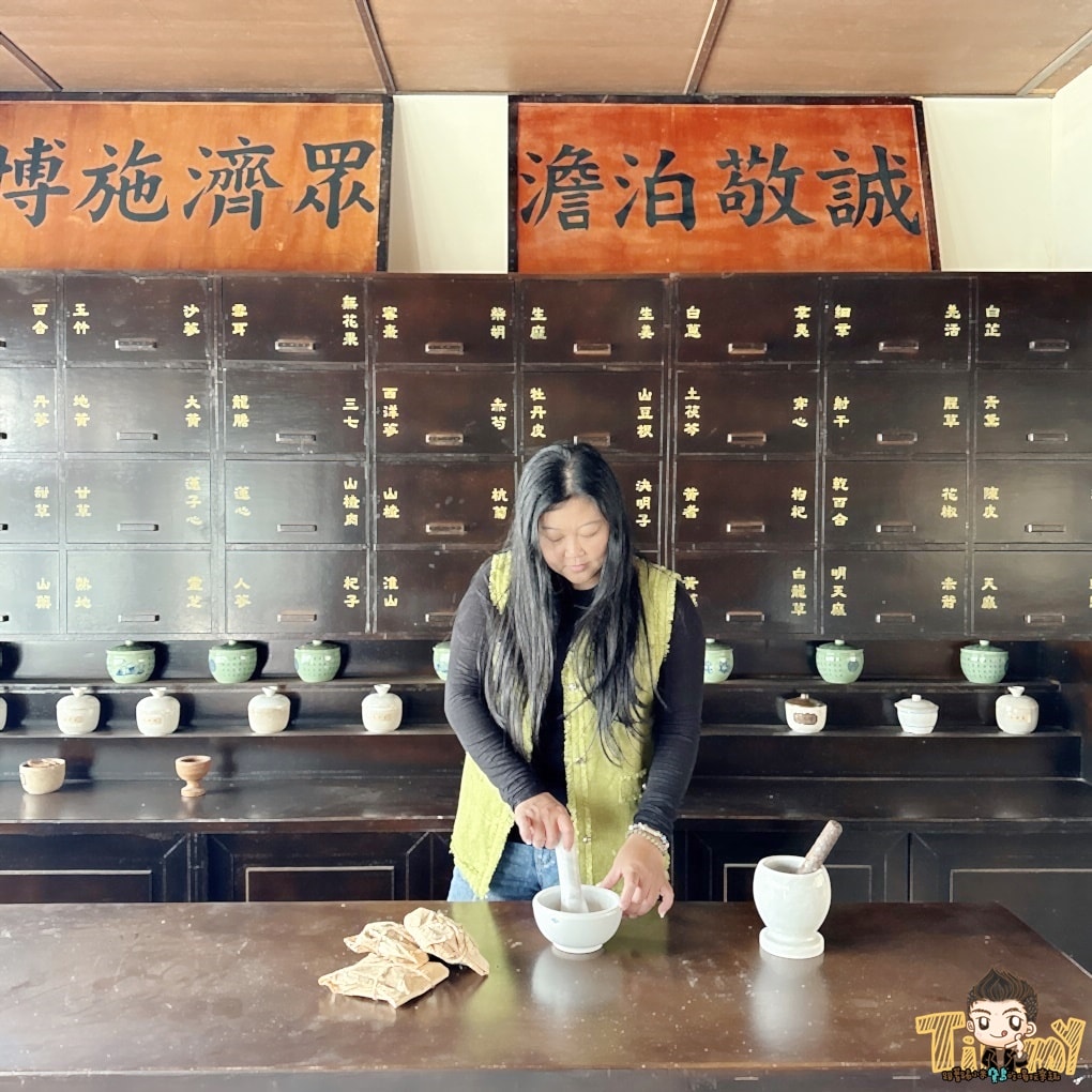 苗栗後龍照點．百變影城太陽城文創園區！ 走進穿越劇回到各種戲劇拍攝廠景！ 親子設備遊樂區(地址電話營業時間)