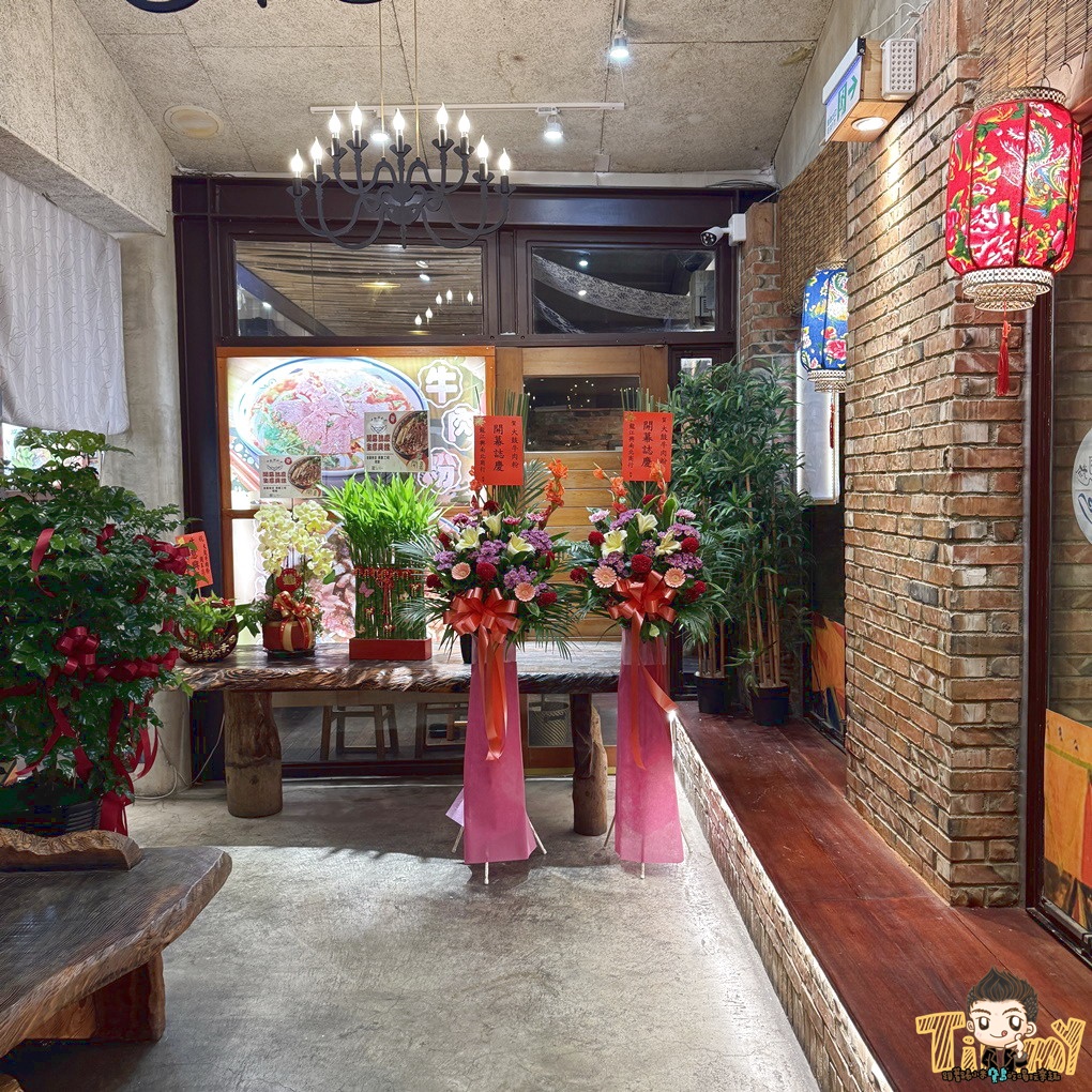 新竹大鼓牛肉粉。經國大市場.經國路.隱身在都市叢林的樹屋越南料理! (菜單營業時間地址電話) - 第10張圖 新竹大鼓牛肉粉。經國大市場.經國路.隱身在都市叢林的樹屋越南料理! (菜單營業時間地址電話)