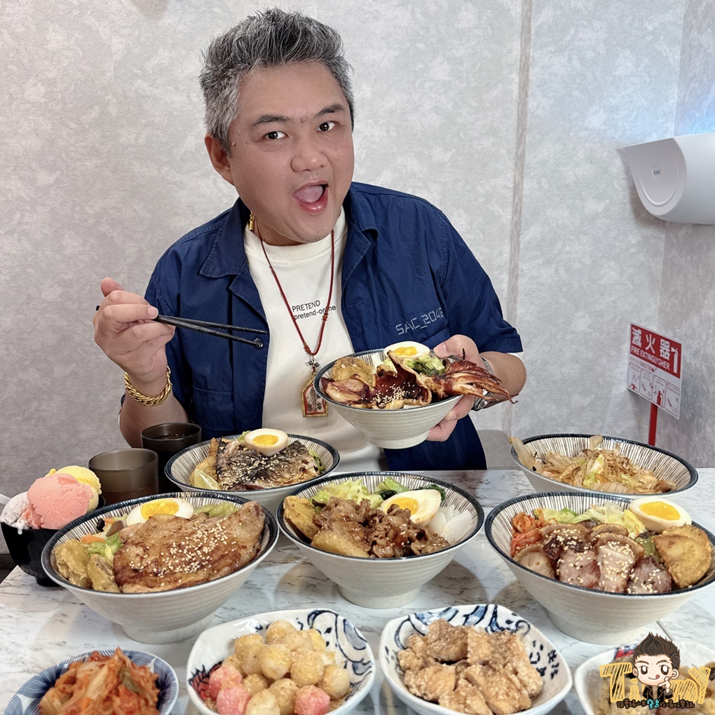 新竹縣竹北屋野職人燒肉丼! 肉肉和配菜多多的直烤燒肉丼飯! 新竹市竹北市8個就外送! (菜單營業時間地址電話) - 第57張圖 新竹縣竹北屋野職人燒肉丼! 肉肉和配菜多多的直烤燒肉丼飯! 新竹市竹北市8個就外送! (菜單營業時間地址電話)