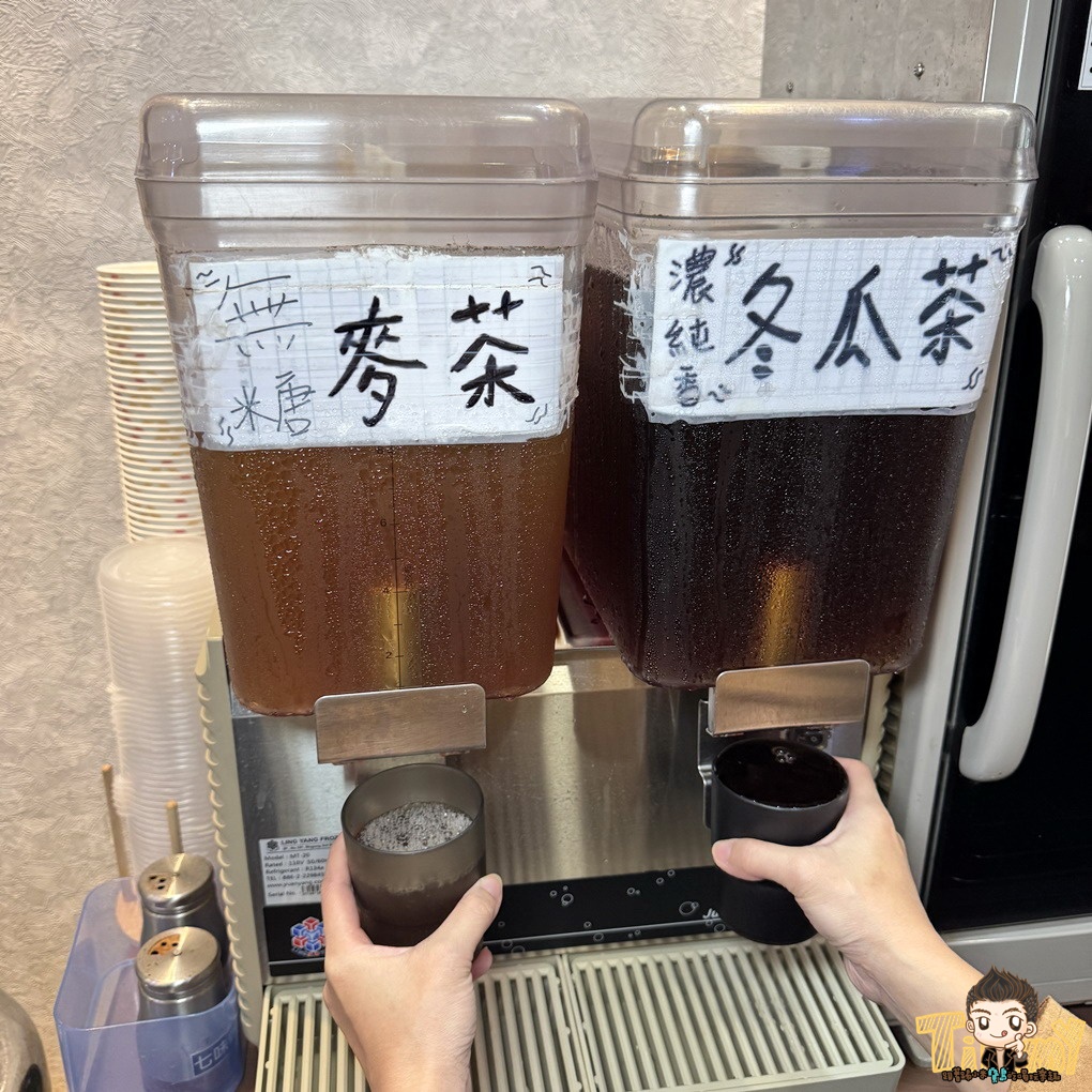 新竹縣竹北屋野職人燒肉丼! 肉肉和配菜多多的直烤燒肉丼飯! 新竹市竹北市8個就外送! (菜單營業時間地址電話) - 第15張圖 新竹縣竹北屋野職人燒肉丼! 肉肉和配菜多多的直烤燒肉丼飯! 新竹市竹北市8個就外送! (菜單營業時間地址電話)