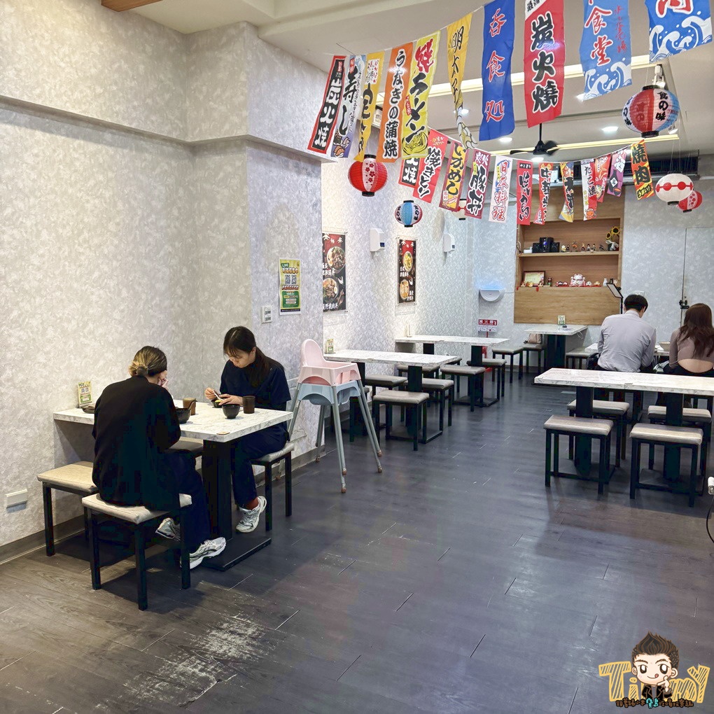 新竹縣竹北屋野職人燒肉丼! 肉肉和配菜多多的直烤燒肉丼飯! 新竹市竹北市8個就外送! (菜單營業時間地址電話) - 第7張圖 新竹縣竹北屋野職人燒肉丼! 肉肉和配菜多多的直烤燒肉丼飯! 新竹市竹北市8個就外送! (菜單營業時間地址電話)