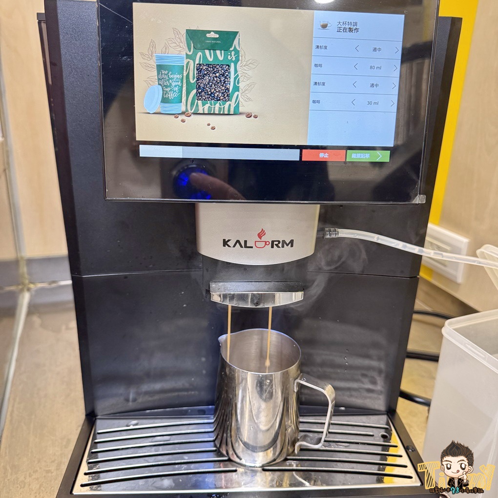 新竹湖口娜娜福nanafru手搖飲｜南部超夯清爽果優飲、果咖、生椰系列一次喝！ Healthy Fruit Yogurt & Coconut Coffee｜nanafru Huko Renhe Store Taiwan (湖口仁和店.hsinchu 菜單menu.電話phone number 營業時間地址.address)