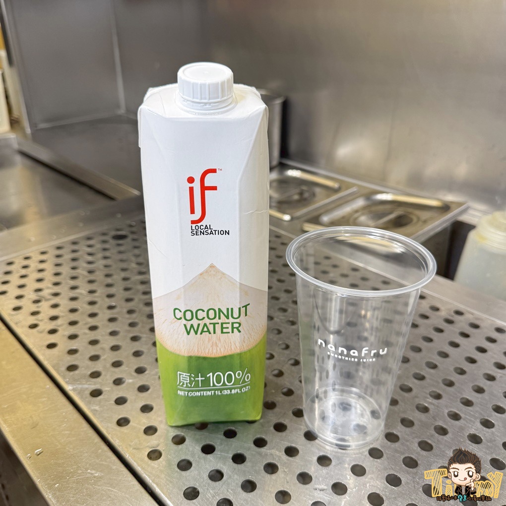 新竹湖口娜娜福nanafru手搖飲｜南部超夯清爽果優飲、果咖、生椰系列一次喝！ Healthy Fruit Yogurt & Coconut Coffee｜nanafru Huko Renhe Store Taiwan (湖口仁和店.hsinchu 菜單menu.電話phone number 營業時間地址.address)